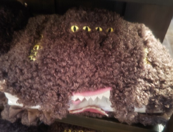 USJ ハリーポッター 怪物的な怪物の本 クッション