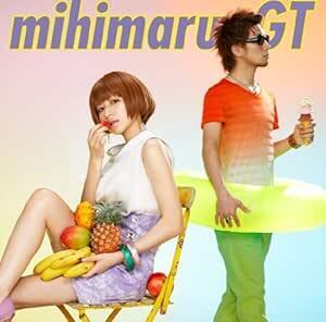 とろけちゃうダンディ(初回限定CD+DVD)mihimaru GT