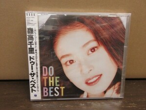 N１//CD【 奇跡のデットストック新品未開封！】森高千里「ドゥー・ザ・ベスト」／80年代アイドル