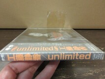 N１//CD【 奇跡のデットストック新品未開封！】工藤静香「unlimited」／80年代アイドル_画像2