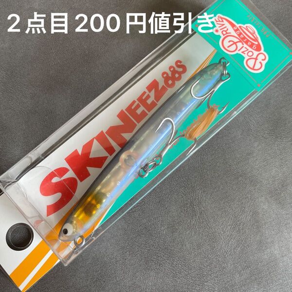 新品未使用 スキニーズ 88S 02 アイスフィッシュ 対象商品 ソルトウォータールアー