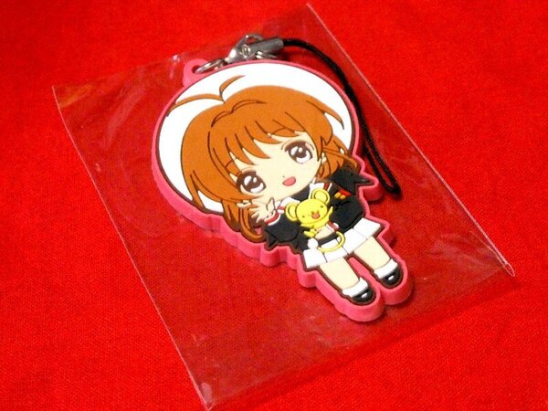 美品 カードキャプターさくら CLAMP CARDCAPTOR SAKURA 原画展記念商品 ラバーストラツプ