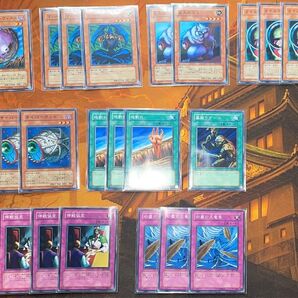 【遊戯王】PCノーマル【23枚セット】