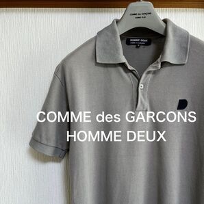 【希少】COMME des GARCONS HOMME DEUX ポロシャツ