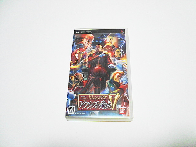 Yahoo!オークション -「ギレンの野望 アクシズの脅威v psp