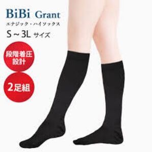 グラントイーワンズ エナジックハイソックス L 8足