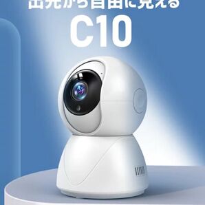 防犯カメラ ペットカメラ 見守りカメラ 夜間撮影 動体検知 赤ちゃん