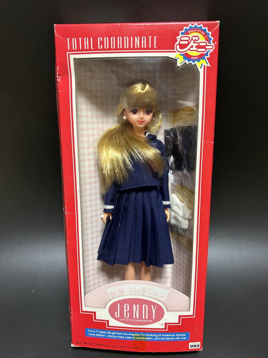 Yahoo!オークション -「○制服○」(ジェニー) (着せかえ人形)の Yahoo!オークション -「○制服○」(ジェニー) (着せかえ人形)の