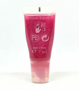 LANCOME Lancome ju-si- tube Ultra brilliant gloss 7ml * postage 140 jpy 