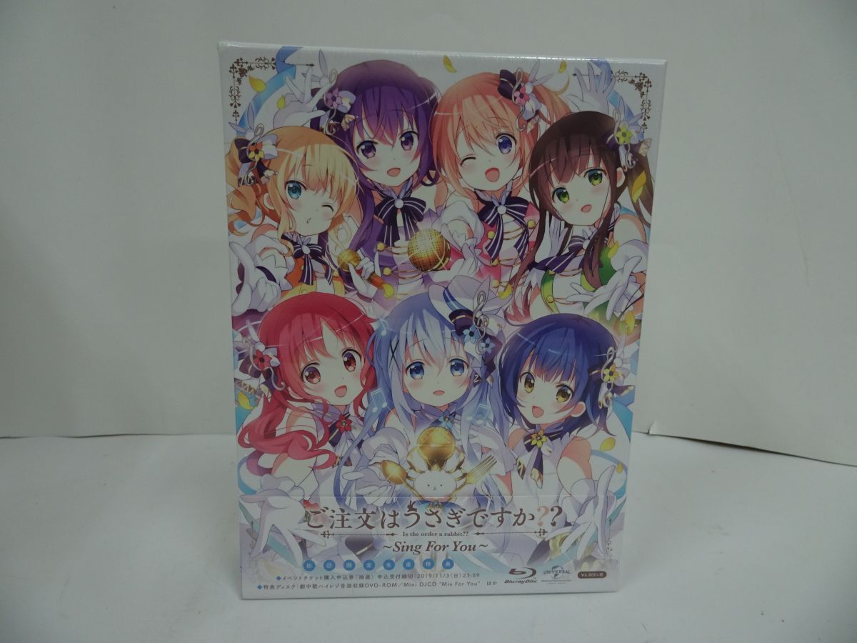 2025年最新】Yahoo!オークション -ごちうさ bdの中古品・新品