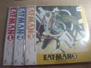 [LD][送料無料] イートマン EAT-MAN TV1作目 全3巻