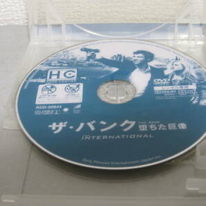 ☆レンタル版◆ ザ・バンク 堕ちた巨像◆クライヴ・オーウェン /ナオミ・ワッツ◆ＨＣディスク仕様 ＤＶＤの画像4