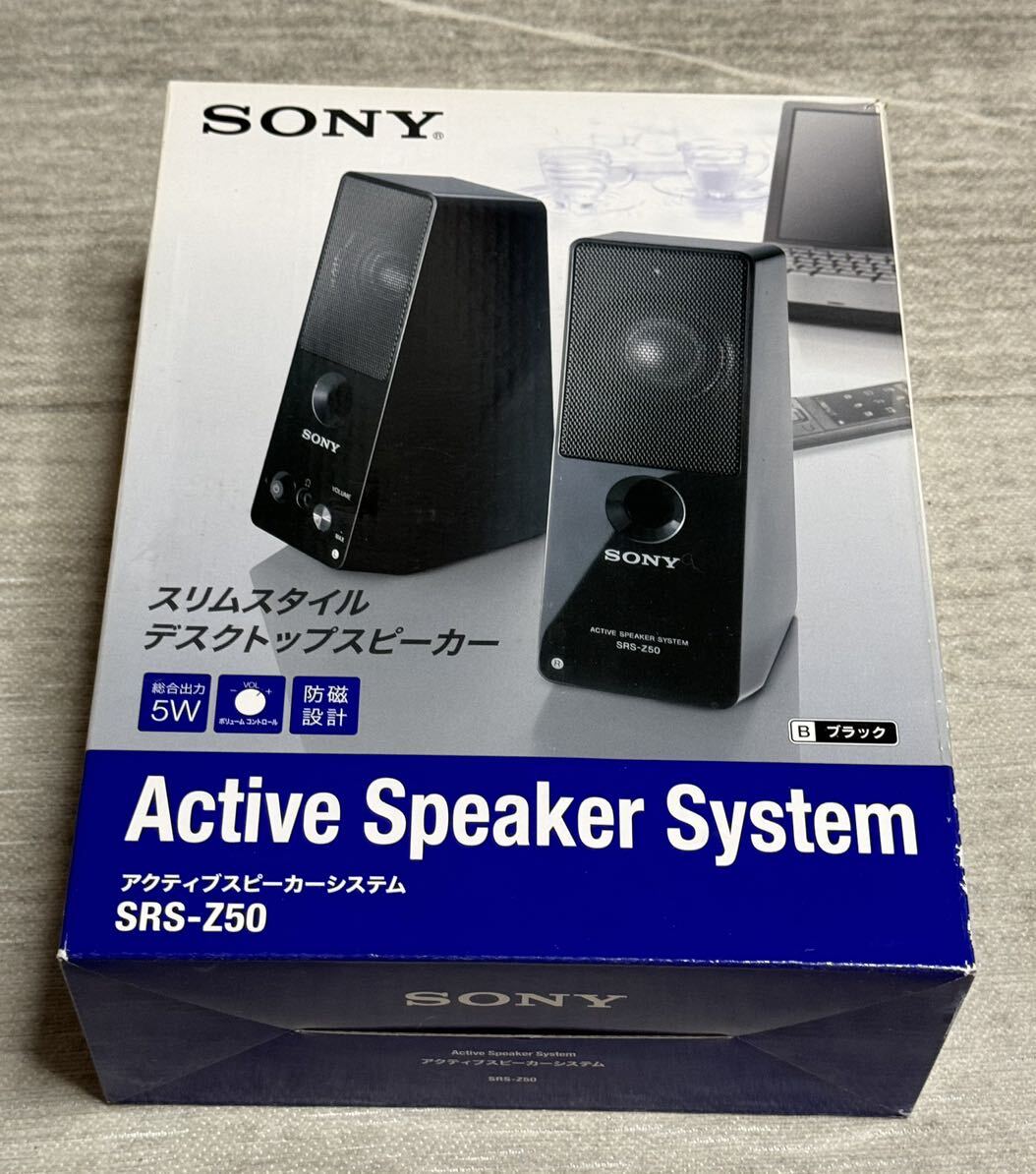 Yahoo!オークション -「sony srs 50」の落札相場・落札価格 Yahoo!オークション -「sony srs 50」の落札相場・落札価格
