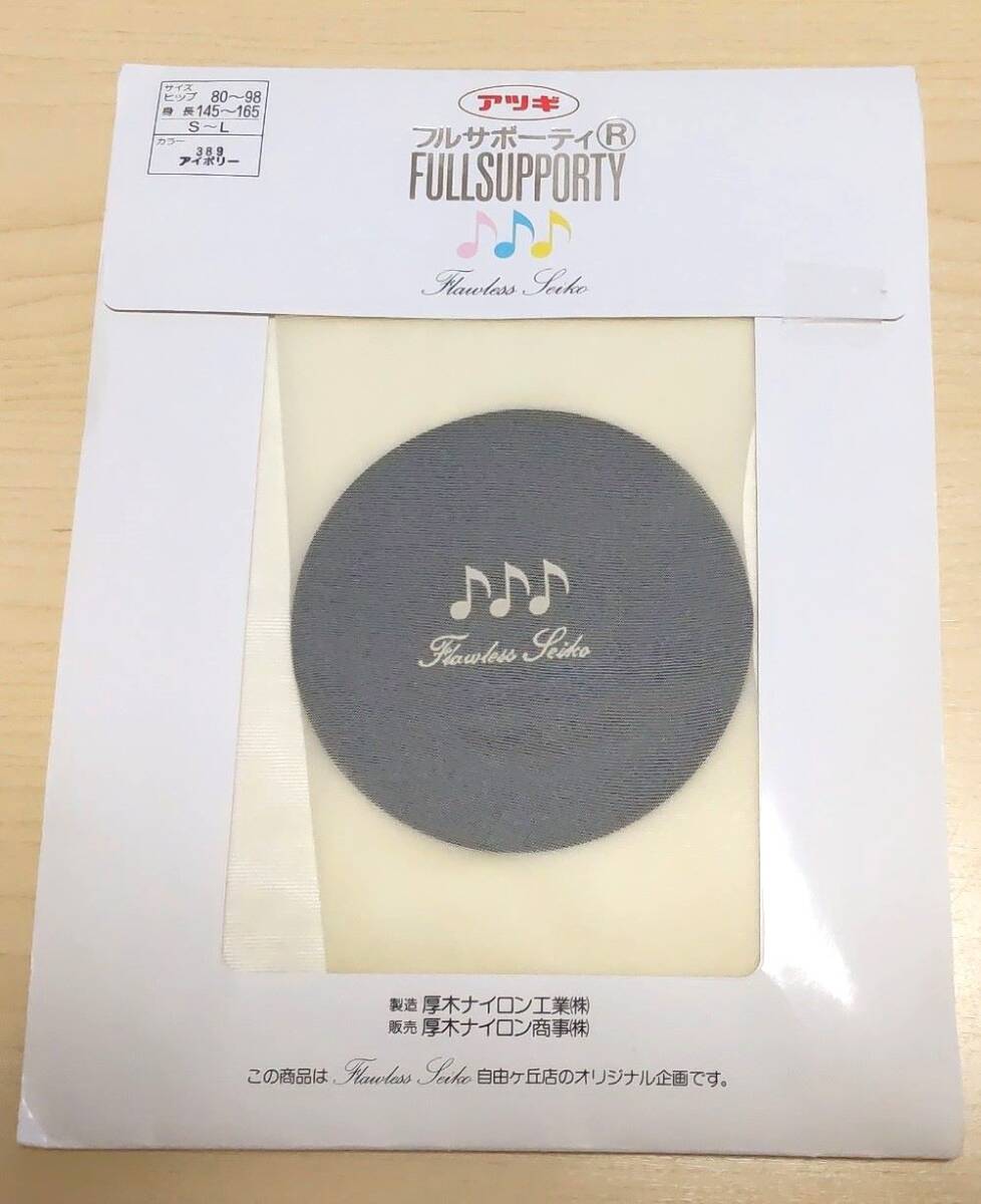2025年最新】Yahoo!オークション -フローレス セイコーの中古品 2025年最新】Yahoo!オークション -フローレス セイコーの中古品