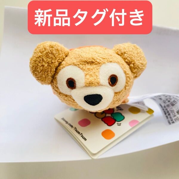 【新品】 アウラニ ディズニー ツムツム ダッフィー ハワイ