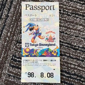 【使用済み】15周年 東京ディズニーランド パスポート レア 希少 当時物 平成レトロ
