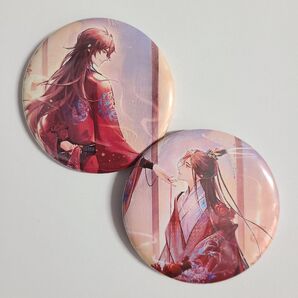 ③海外製品 天官賜福 謝謝 花城 缶バッジ 2点セット