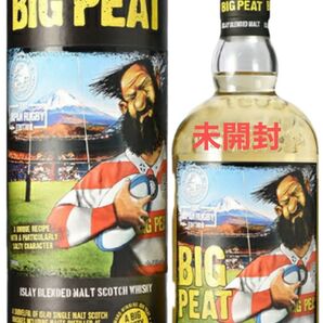 ビッグピート ラグビー エディション 2019 50% 700ml ダグラスレイン社 富士山