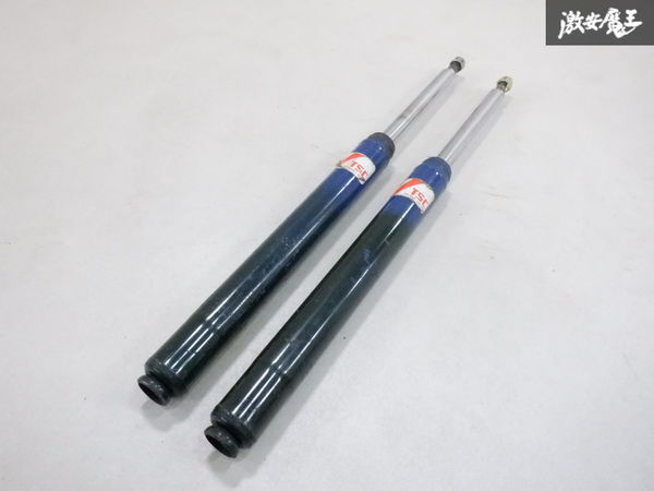 2025年最新】Yahoo!オークション -48511の中古品・新品・未使用 2025年最新】Yahoo!オークション -48511の中古品・新品・未使用