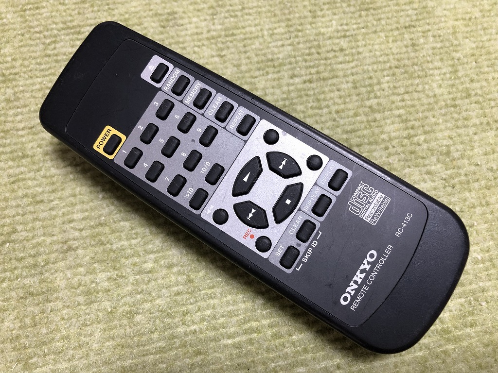 2025年最新】Yahoo!オークション -onkyo リモコン rc-(ONKYO)の 2025年最新】Yahoo!オークション -onkyo リモコン rc-(ONKYO)の