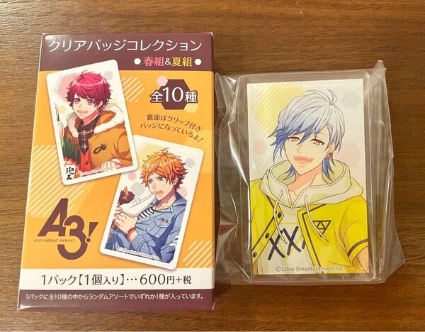 A3! 斑鳩三角 クリアバッジコレクション