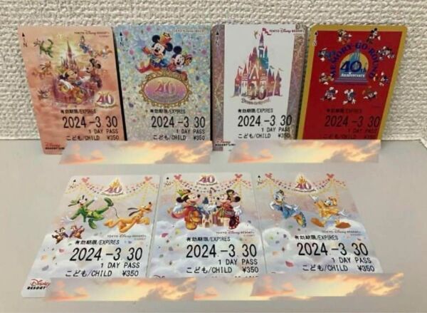 ディズニー リゾートライン 40周年 限定 フリーきっぷ ドリームゴーラウンド 7枚セット