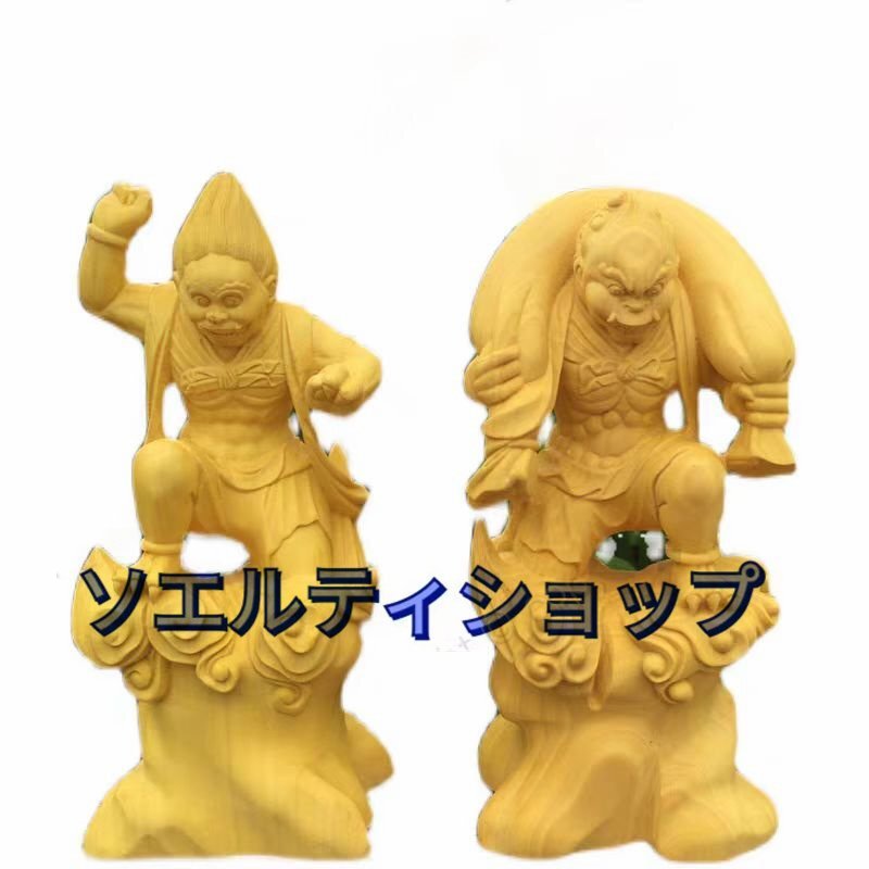 2025年最新】Yahoo!オークション -風神雷神(仏像)の中古品・新品 2025年最新】Yahoo!オークション -風神雷神(仏像)の中古品・新品