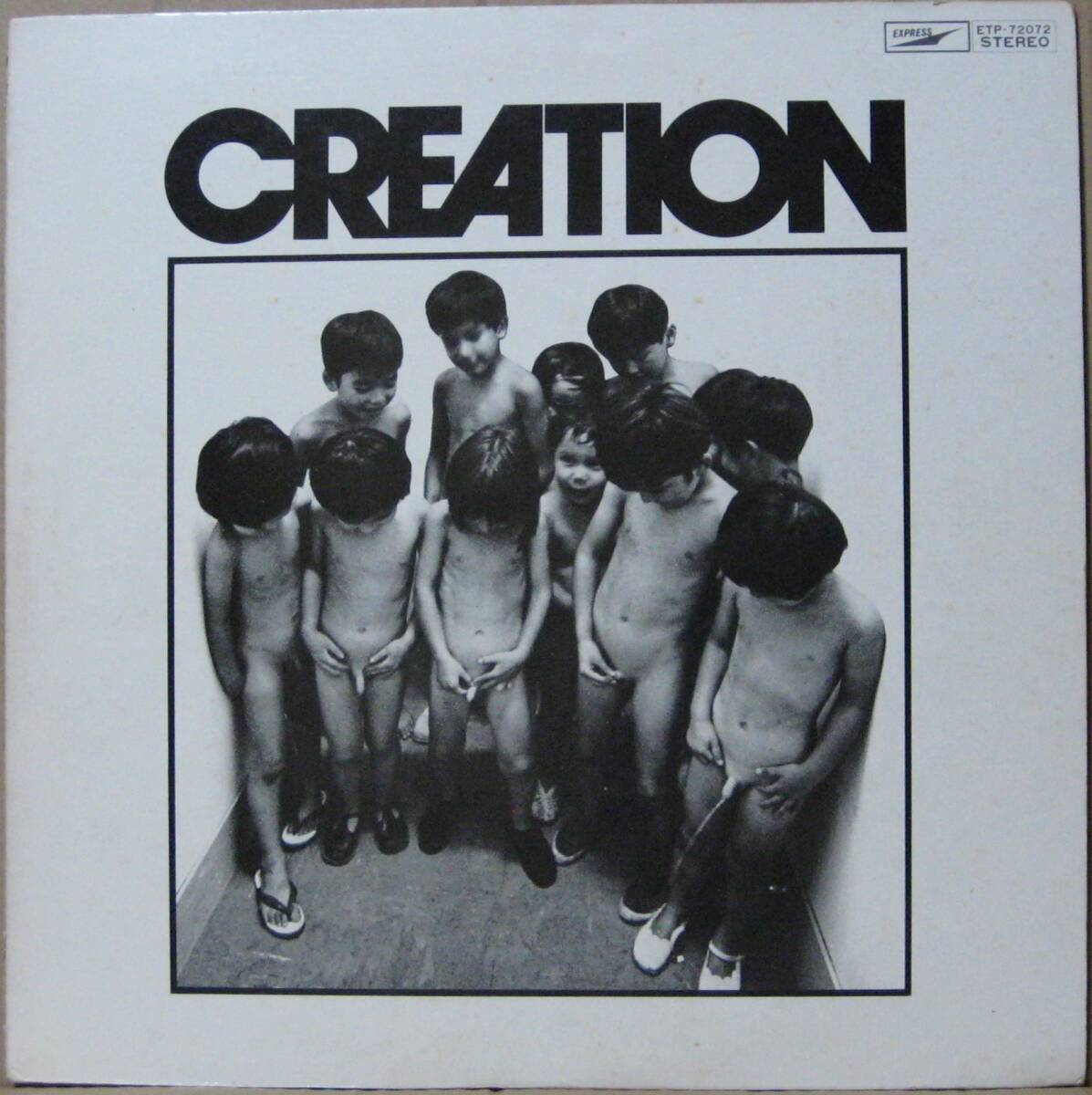 【LPレコード】CREATION / クリエイション＜＜CREATION / ク