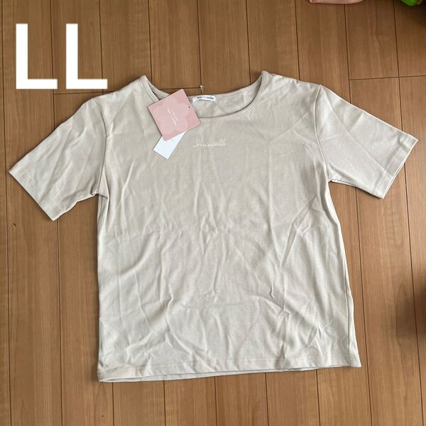 Tシャツ 半袖Tシャツ クルーネック 半袖 カットソー LL ベージュ 新品未使用