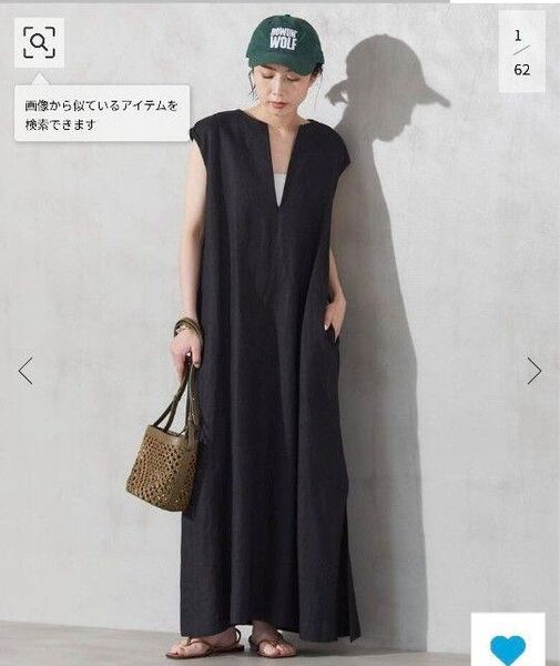 【値下げ】Plage Linen フレア ワンピース ブラック36