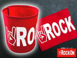 【SPARK製】パンクロックファッション　Ｒｏｃｋ Ｏｎアームバンド(腕章) RED 新品送料税込