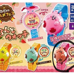 星のカービィ ころんとウォッチ チョコレート