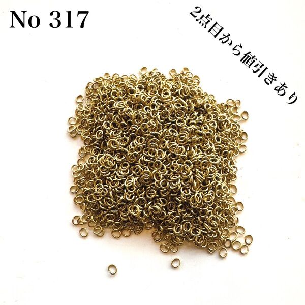 【 No 317 】 資材 ハンドメイド C管 ゴールド お役たちパーツ 金古美 金属 金属パーツ Cかん しーかん