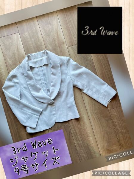 【美品】3rd Wave 薄手 ジャケット9号サイズ