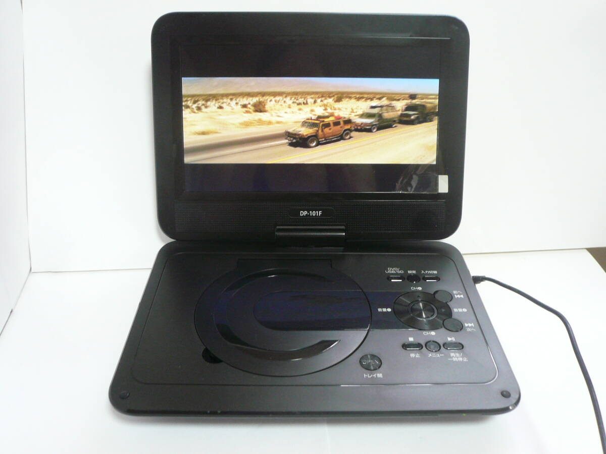 2025年最新】Yahoo!オークション -dp-101fの中古品・新品・未 2025年最新】Yahoo!オークション -dp-101fの中古品・新品・未