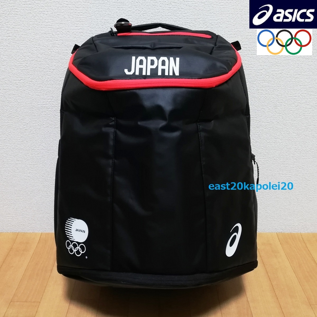 貴重‼️ 駅伝 千葉代表 リュック 新品未使用 貴重‼️ 駅伝 千葉代表 リュック 新品未使用