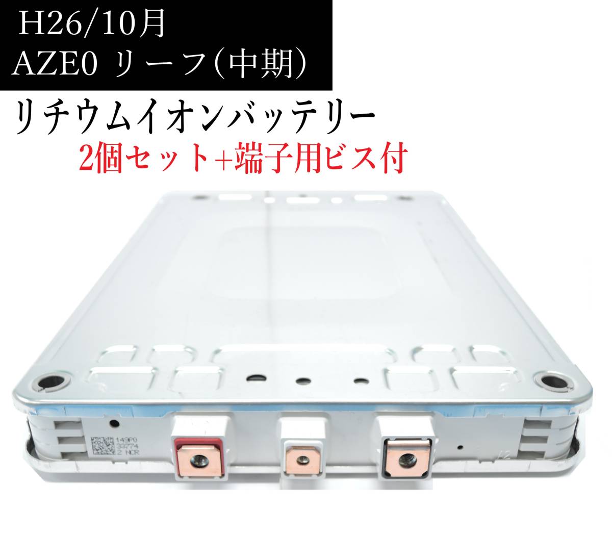 Yahoo!オークション - 引き取り限定品 KOBE UP400-12A 太陽光 Yahoo!オークション - 引き取り限定品 KOBE UP400-12A 太陽光