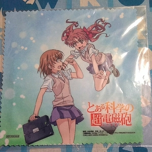 とある科学の超電磁砲 クリーナークロス 御坂美琴 白井黒子 未開封新品 非売品 百合