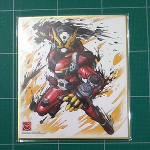  Kamen Rider geo ugeitsu карточка для автографов, стихов, пожеланий нераспечатанный новый товар 