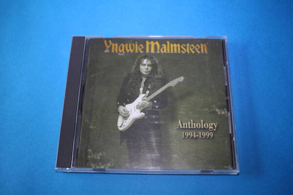■送料込■日本盤■Anthology 1994-1999 アンソロジー■Yngwie Malmsteen イングヴェイ・マルムスティーン■