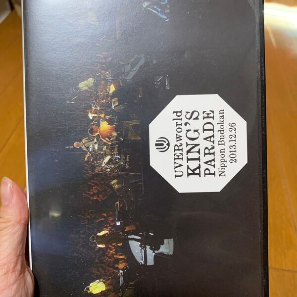 UVERworld KINGS PARADE Nippon Budokan 2013.12.26 (初回生産限定版) UVERwo