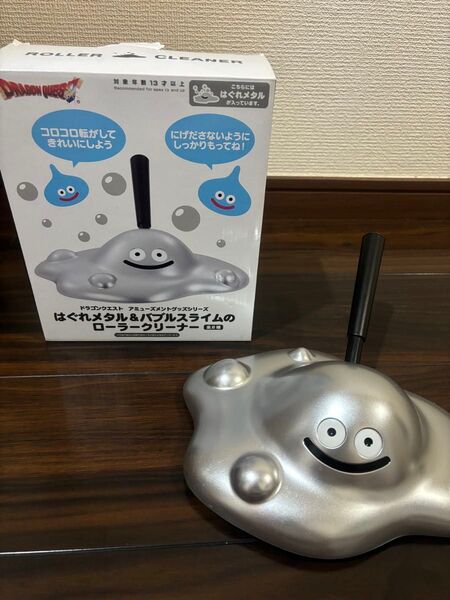 ドラゴンクエスト はぐれメタルローラークリーナー 中古品 【箱無し】