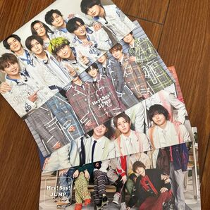 Hey!Say!JUMP 59〜62 まとめ売り