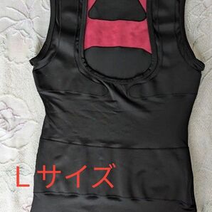 YA-MAN 加圧エクサバーン トップス Lサイズ
