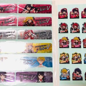 アリナミン 推しの子 オリジナル POPシール 非売品 限定