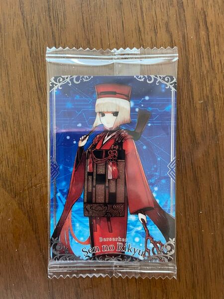 Fate/Grand Order ウエハース13 N 千利休