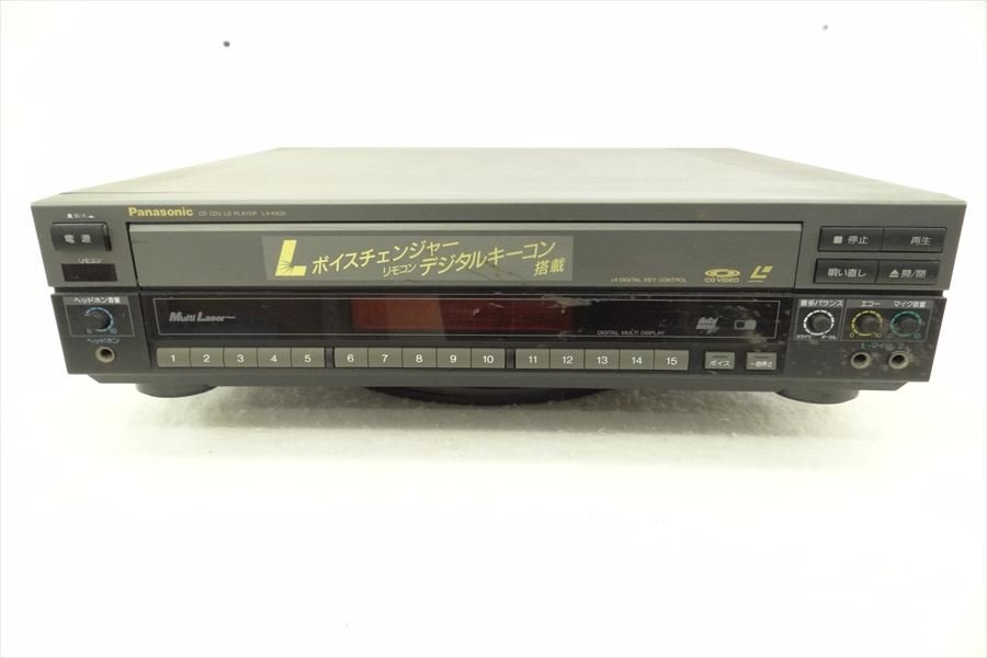 Yahoo!オークション -「lx k630」(LDプレーヤー) (映像機器)の Yahoo!オークション -「lx k630」(LDプレーヤー) (映像機器)の
