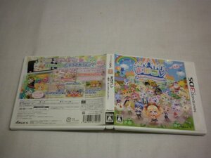 3DS まほコレ 魔法☆あいどるコレクション (ケース・操作説明シート付)