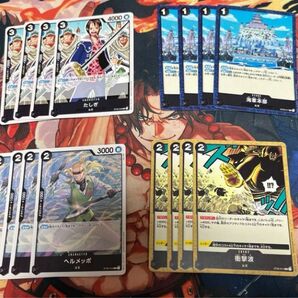 海軍本部 衝撃波 ヘルメッポ たしぎ 各4枚セットst06 デッキパーツ まとめ ワンピースカードゲーム