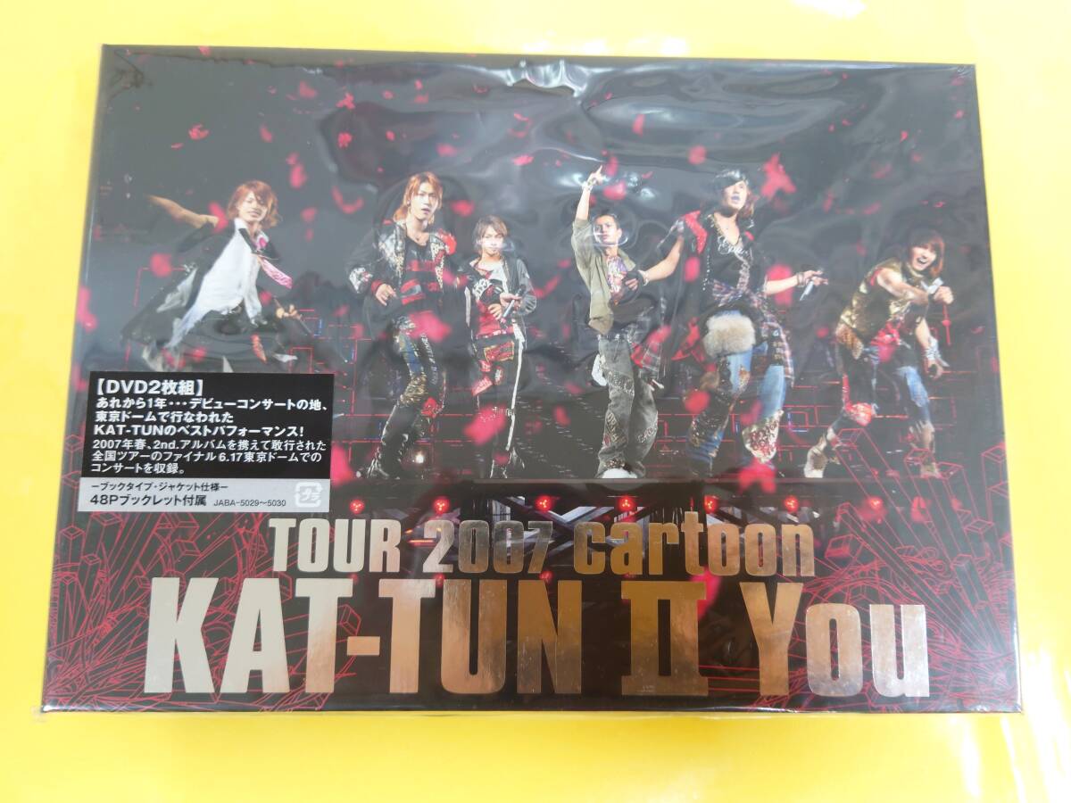 KAT-TUN - KAT-TUN DVD セットの通販 by kamechanshop